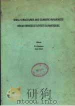 SHELL STRUCTURES AND CLIMATIC INFLUENCES VOILES MINCES ET EFFETS CLIMATIQUES（ PDF版）