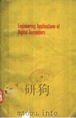 ENGINGGRING APPLICATIONS OF DIGITAL COMPUTERS PDF电子版封面 THEODORE R.BASHKOW