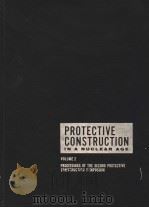 PROTECTIVE CONSTRUCTION IN A NUCLEAR AGE VOLUME 2（1961 PDF版）