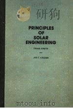 PRINCIPLES OF SOLAR ENGINEERING（ PDF版）