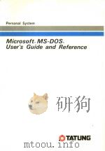 MICROSOFT MS-DOS USER'S GUIDE AND REFERENCE FOR THE MS-DOS OPERATING SYSTEM VERSION 5.0（1991 PDF版）