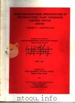 TASKS AND FUNCTIONAL SPECIFICATIONS OF THE BHILAI STEEL PLANT INTEGRATED（ PDF版）
