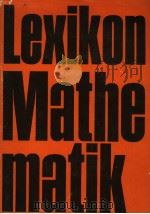 LEXIKON DER MATHEMATIK PDF电子版封面