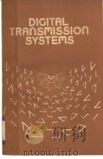 DIGITAL TRANSMISSION SYSTEMS（ PDF版）