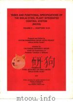 TASKS AND FUNCTIONAL SPECIFICATIONS OF THE BHILAI STEEL PLANT INTEGRATED CONTROL SYSTEM 2 PDF电子版封面
