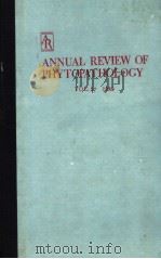 ANNUAL REVIEW OF PHYTOPATHOLOGY  VOLUME 27  1989（ PDF版）