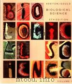 BIOLOGICAL SCIENCE  VOLUME ONE  FIFTH EDITION（1993 PDF版）