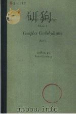 COMPLEX CARBOHYDRATES PART C PDF电子版封面