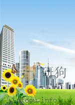LNLINE SEARCHING（ PDF版）