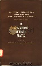 PESTICIDES AND PLANT GROWTH REGULATORS PDF电子版封面 GUNTER ZWEIG