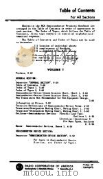 TABIE OF CONTENTS FOR ALL SECTIONS VOLUME 1 PDF电子版封面