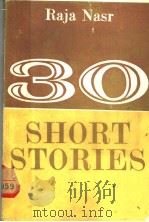 THIRTY SHORT STORIES（ PDF版）