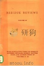 RESIDUE REVIEWS VOLUME 40 1971 PDF电子版封面 0387054103 FRANCIS A.GUNTHER