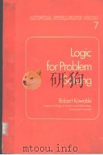 LOGIC FOR PROBLEM SOLVING PDF电子版封面 ROBERT KOWALSKI