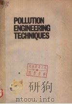 POLLUTION ENGINEERING TECHNIQUES（ PDF版）