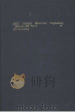 ASCE NATIONAL STRUCTURAL ENGINEERING MEETING 1973 VOL.1（ PDF版）