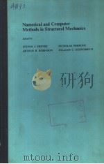 NUMERICAL AND COMPUTER METHODS IN STRUCTURAL MECHANICS（ PDF版）