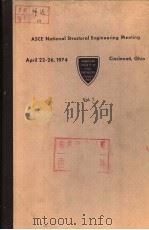 ASCE NATIONAL STRUCTURAL ENGINEERING MEETING VOL.1 PDF电子版封面