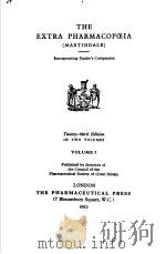 THE EXTRA PHARMACOPCEIA  VOLUME 1（ PDF版）
