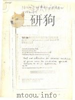 TEST AND EVALUATION FOR CHEMICAL RESISTANCE OF GLOVES WORN FOR PROTECTION AGAINST EXPOSURE TO H-70 H   1980  PDF电子版封面     