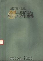 ARTIFICIAL INTELLIGENCE IN ENGINEERING     PDF电子版封面     