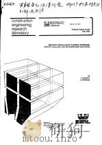 CONSTRUCTION ENGINEERING RESEARCH LABORATORY PDF电子版封面