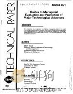 GUIDES TO MANAGERIAL EVALUATION AND PROMOTION OF MAJOR TECHNOLOGICAL ADVANCES PDF电子版封面