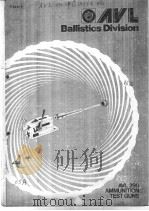 BALLISTICS DIVISION PDF电子版封面