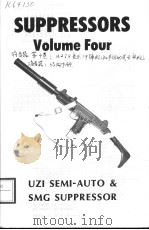 UZI 9MM SMG & SEMI-AUTO SUPPRESSOR PDF电子版封面