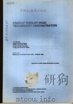 HEAD-UP DISPLAY TECHNOLOGY DEMONSTRATION PDF电子版封面 J.E.GUNTHER