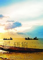 PRODUCT ACCEPTANCE SPECIFLCATION PROJECTILE PDF电子版封面