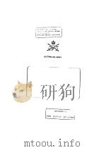 AUSTRALIAN ARMY:ENGINEERING DE/ELOPMENT ESTABLISHMENT PDF电子版封面 A.P.CREEDY