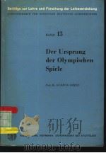 DER URSPRUNG DER OLYMPISCHEN SPIELE（ PDF版）