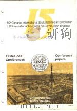 15TH INTERNATIONAL CONGRESS ON COMBUSTION ENGINES TOME 2 PDF电子版封面