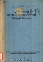 DEUTSCHE GESELLSCHAFT FUR ORTUNG UND NAVIGATION UNIVERSITAT STUTTGART INSTITUT A FUR MECHANIK SYMPOS PDF电子版封面 H.SORG