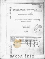 A NEW RADAR CONCEPT FOR TOP ATTACK WEAPON SYSTEMS     PDF电子版封面    DONALD G.BAUERLE  HARRY B.WALL 