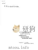 THERMOPLASTICS INJECTION MOLDED EXTERIOR BODY PANELS PDF电子版封面 J.M.DAVIS