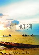 ATLAS ECONOMIQUE DES REGIONS FRANCAISES     PDF电子版封面  271780577X   