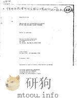 ENGINEERING AND INSTRUMENTATION SUPPORT OF THE AFGL RESEARCH ROCKET PROGRAM PDF电子版封面 ARTHUR A.GILCREASE