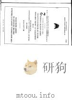 NEW EDUCATIONAL ASSISTANCE PROGRAM FOR THE MILITARY TO ASSIST RECRUITING HEARINGS 2 PDF电子版封面