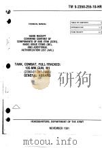HAND RECEIPT COVERING CONTENT OF COMPONENTS OF END ITEM (COEI),BASIC ISSUE ITEMS (BII),AND ADDITIONA PDF电子版封面
