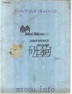 CRISES AND SOLUTIONS IN SERVICING MINI-AND MICROCOMPUTER PERIPHERALS（ PDF版）