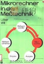 MIKRORECHNER IN DER MEBTECHNIK PDF电子版封面