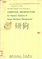1981 IEEE COMPUTER SOCIETY WORKSHOP ON COMPUTER ARCHITECTURE FOR PATTERN ANALYSIS & IMAGE DATABASE M PDF电子版封面