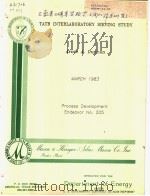 TATB INTERLABORATORY SIEVING STUDY PDF电子版封面 ARNIE A.DUNCAN