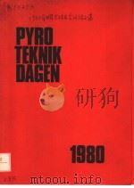 PROCEEDINGS OF PYROTEKNIKDAGEN 1980 PDF电子版封面 J HANSSON