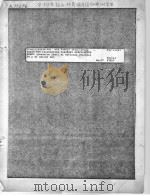 AIR TARGET EFFICIENCY-BASIS FOR CALCULATING PRAGMENT PENETRATION POWER     PDF电子版封面     
