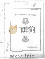 MODERN SCIENCE TECHNOLOGY SERIES MEASUREMENT OF BALLISTICS PDF电子版封面 CHEN YEEMING