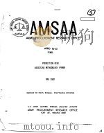 PRODUCTION RISK ASSESSING METHODOLOGY （PRAM）（ PDF版）