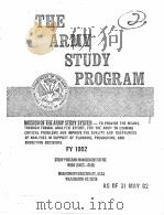 THE ARMY STUDY PROGRAM FY 1982 PDF电子版封面